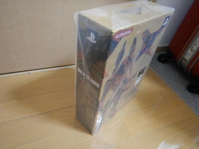 Games (Physical) Zone Of The Enders Hd Edition Premium