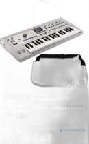 Korg Others Microkorg 2 Mwh