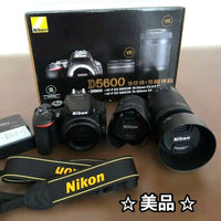 Nikon Digital Slrs D5600