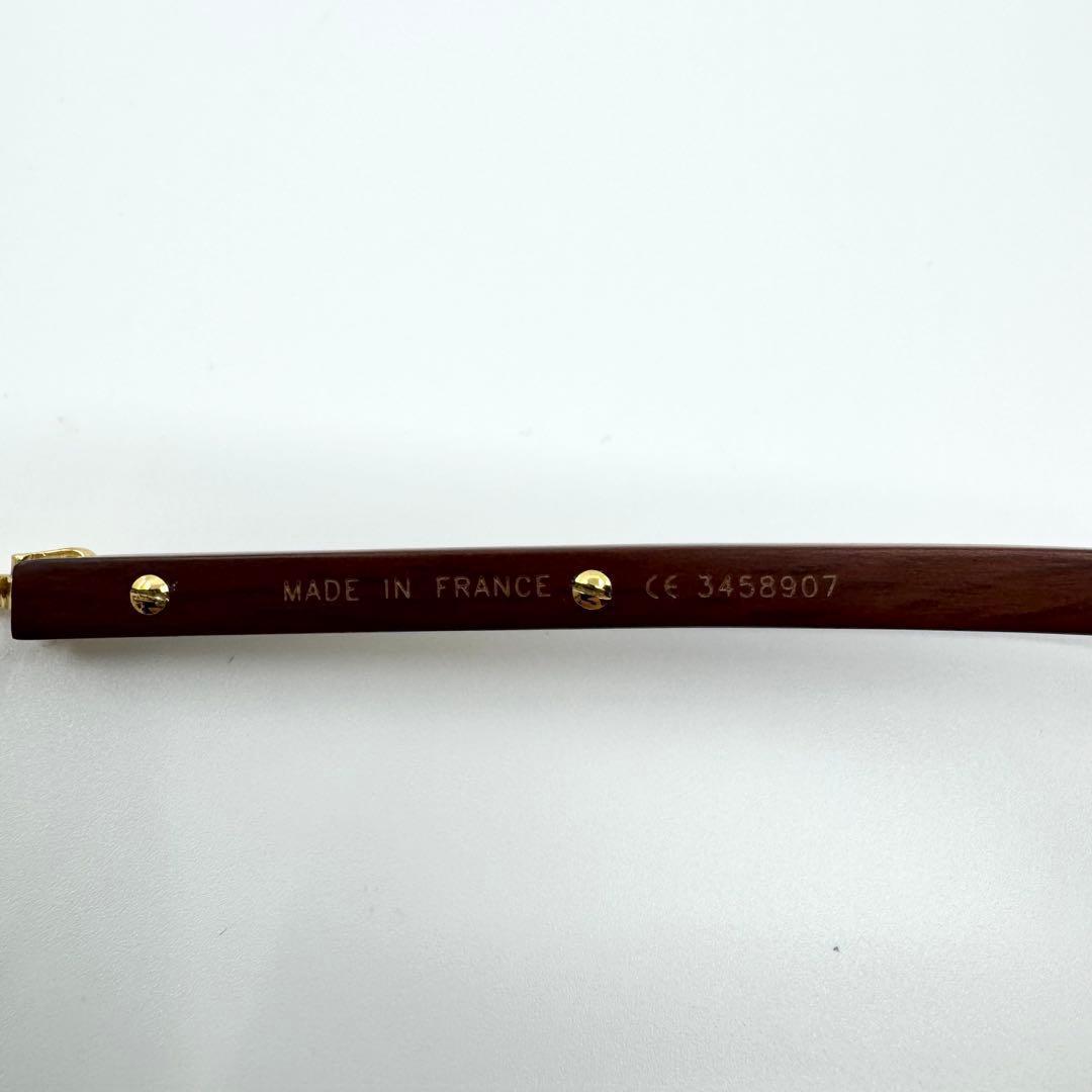 Cartier Glasses