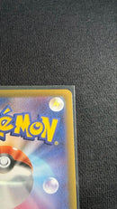 Pokemon Card Game Ex Sar Mega 089/063