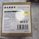 Sega Plush Toys Stuffed