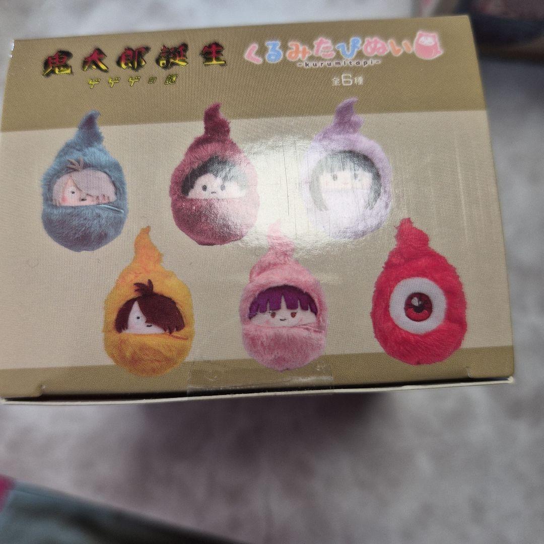 Sega Plush Toys Stuffed