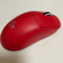 Mouse Body Logicool Pro X Superlight