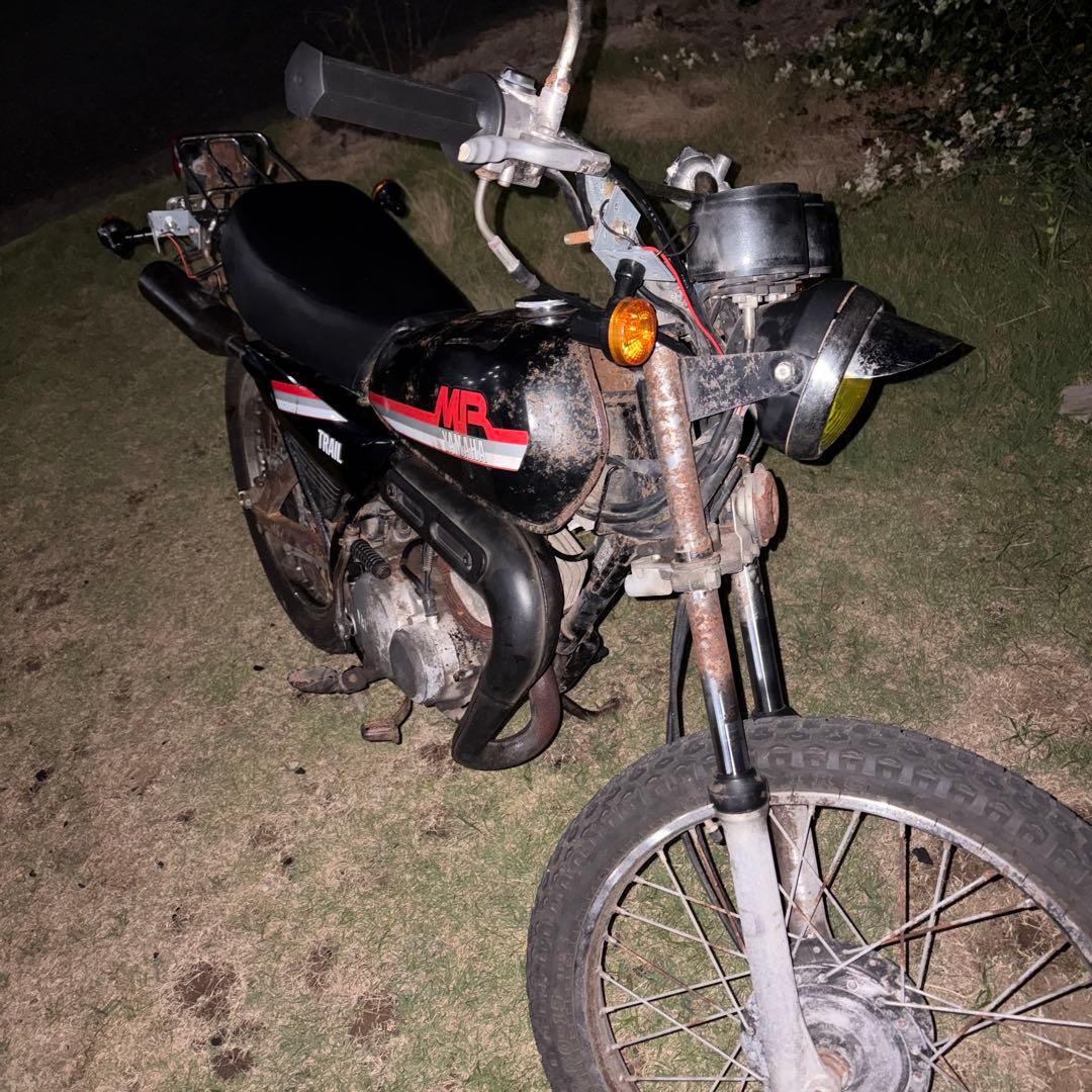 Yamaha Motorcycle Frames Mr50