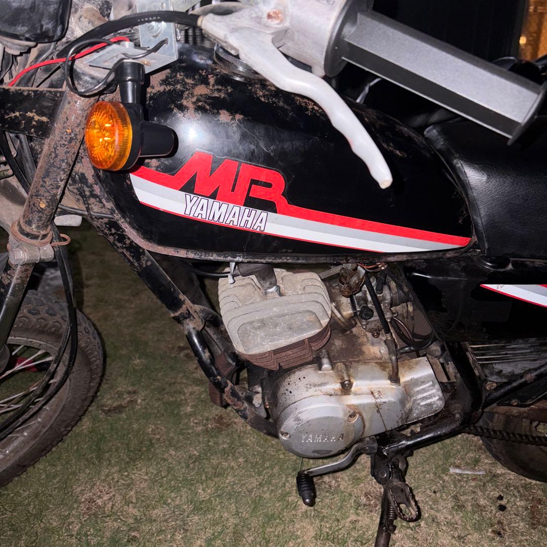 Yamaha Motorcycle Frames Mr50