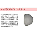 Works Golf Driver 45 9.5 10.5 R Sr S Ust Vspec-