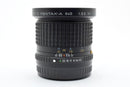 Pentax Lens (Single Focus) Smc Pentax-A 645 F3.5 #1772W