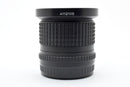 Pentax Lens (Single Focus) Smc Pentax-A 645 F3.5 #1772W