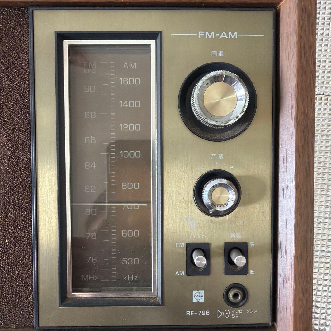 Radio Tuners National Re-796