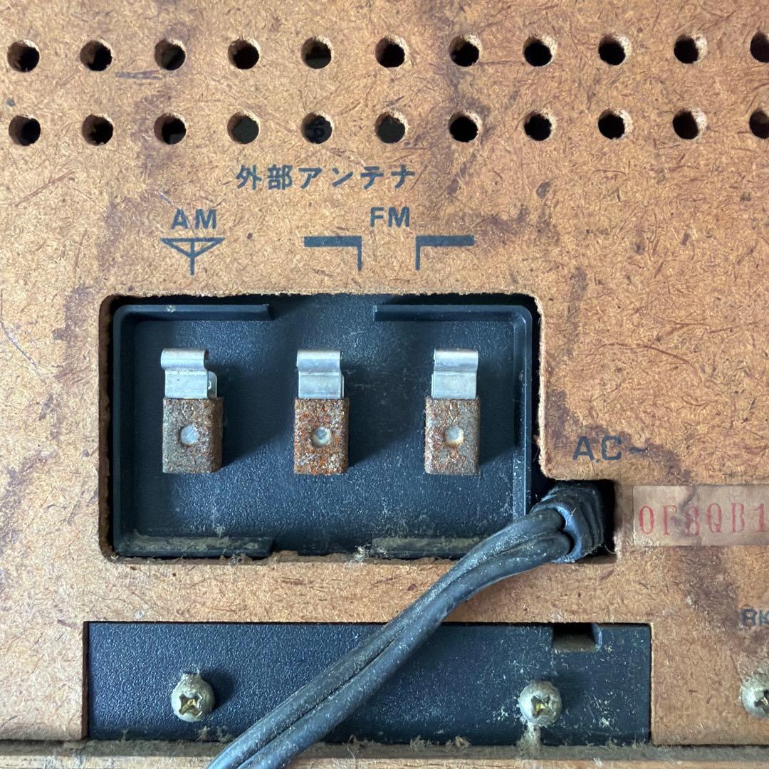Radio Tuners National Re-796