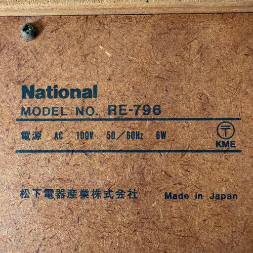 Radio Tuners National Re-796