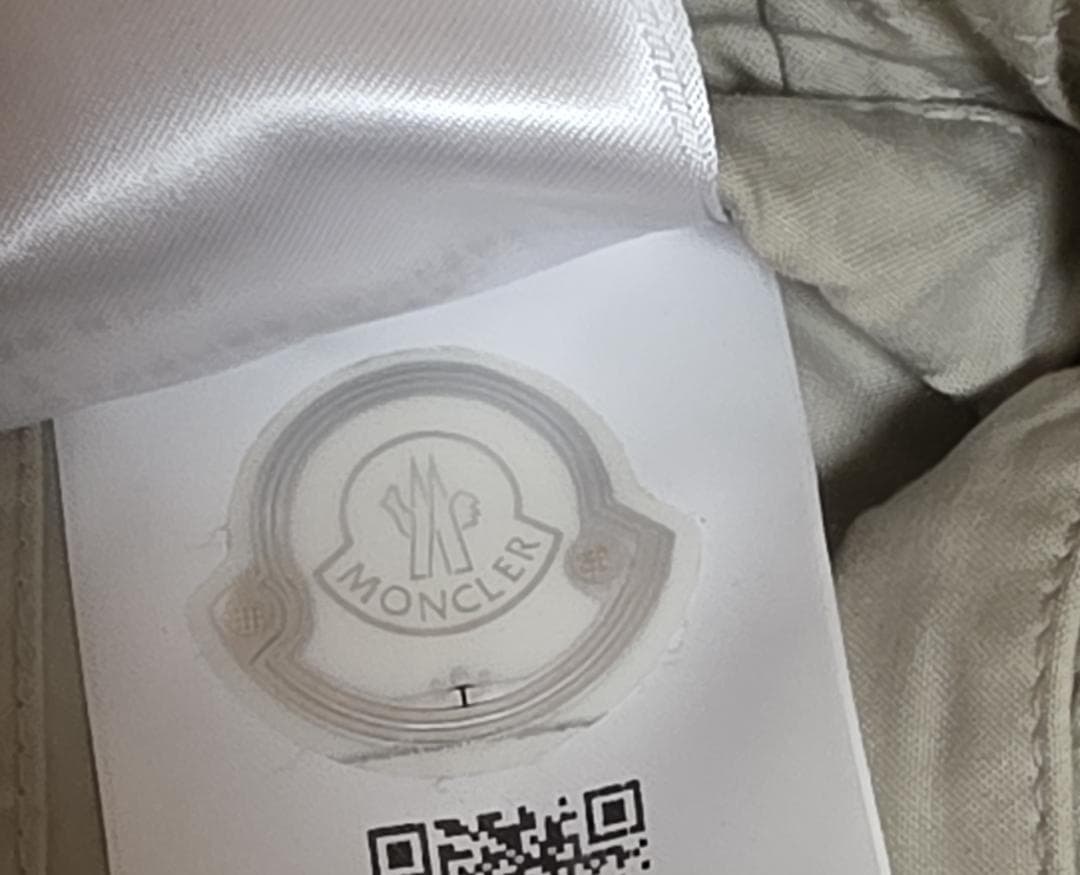 Moncler Jogger Pants Sweatpants