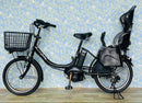 Yamaha Bicycles With Child Seats 4399 12.8 20
