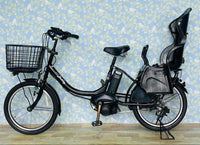 Yamaha Bicycles With Child Seats 4399 12.8 20