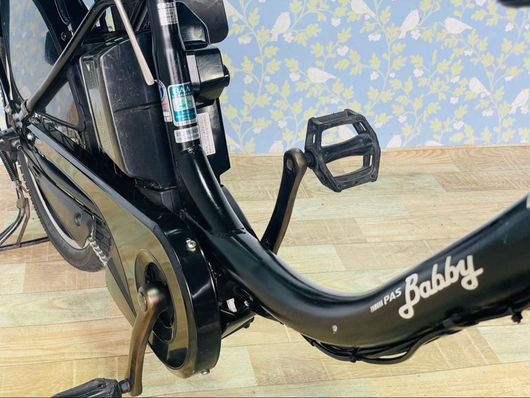 Yamaha Bicycles With Child Seats 4399 12.8 20