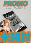 Weiss Schwarz Nikke