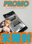 Weiss Schwarz Nikke