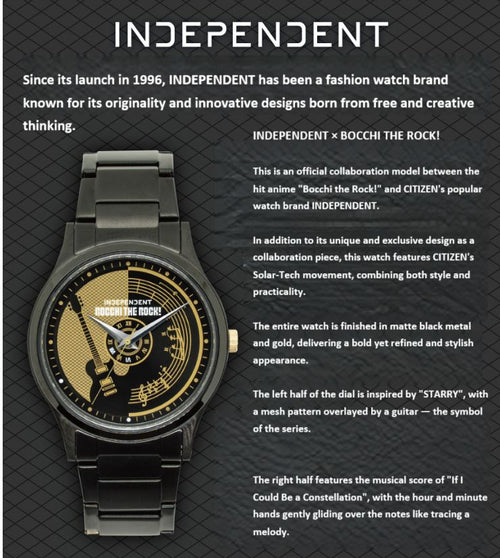 Citizen Watch (Quartz) Onkyo