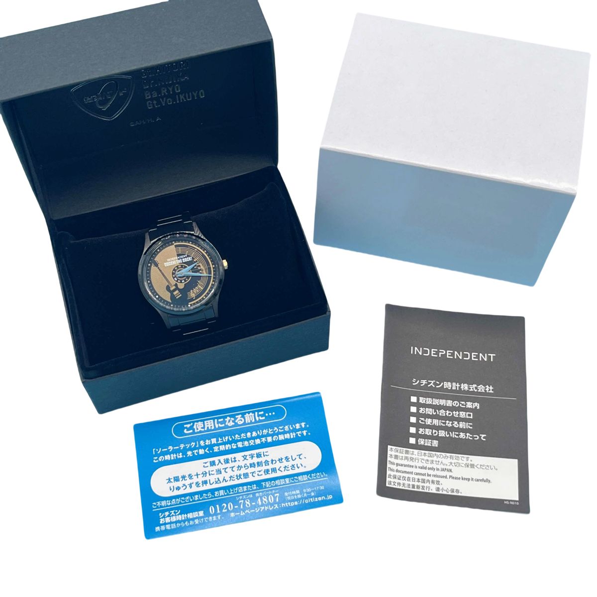 Citizen Watch (Quartz) Onkyo