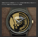 Citizen Watch (Quartz) Onkyo