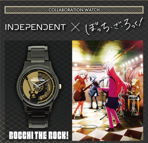 Citizen Watch (Quartz) Onkyo