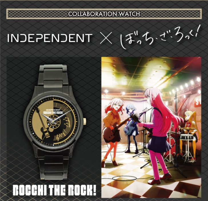 Citizen Watch (Quartz) Onkyo