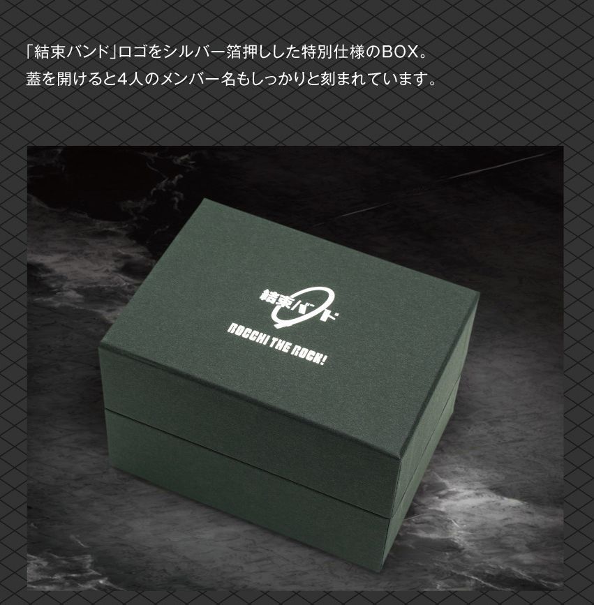 Citizen Watch (Quartz) Onkyo