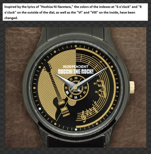 Citizen Watch (Quartz) Onkyo