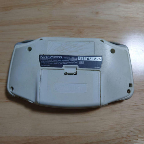 Gameboy Consoles (Game Boy Advance)