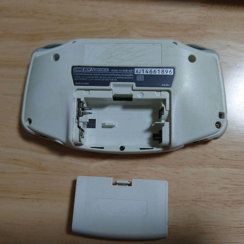 Gameboy Consoles (Game Boy Advance)