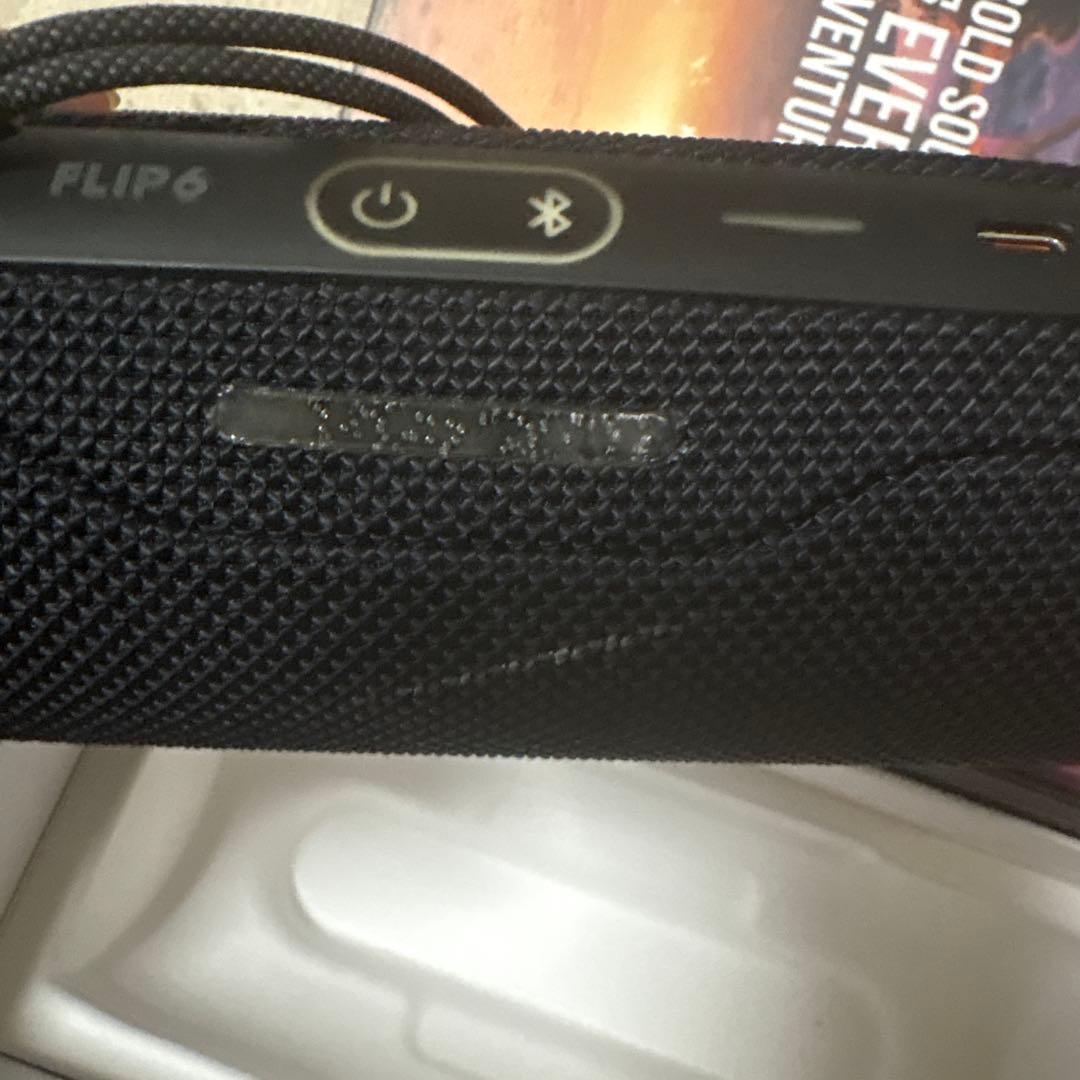 Jbl Wireless Speakers Ipx6