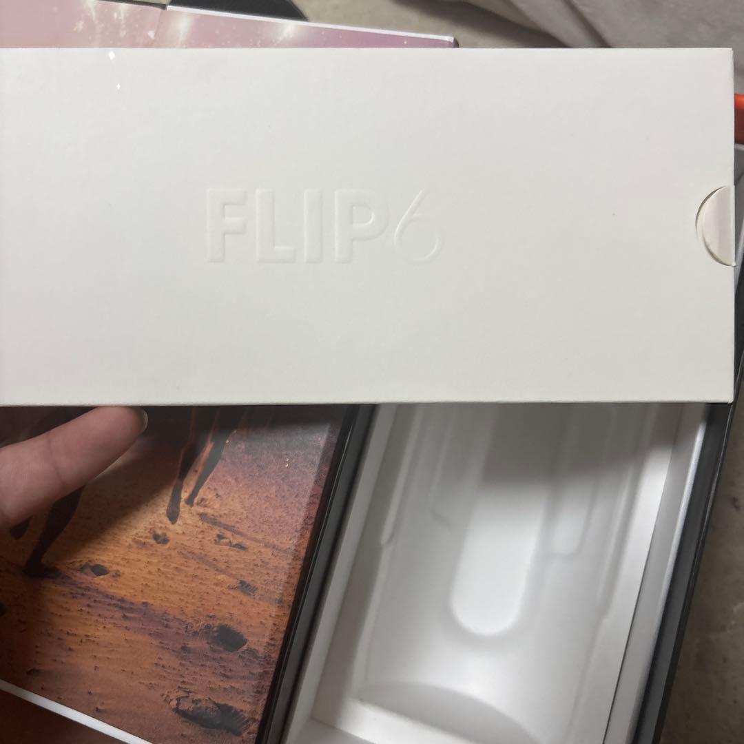 Jbl Wireless Speakers Ipx6