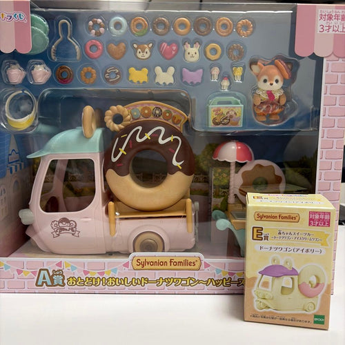 Sylvanian Families Houses Shops A E