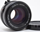 Mamiya Large -Size Medium Format Camera (Film) D10[7648]23 Sekor C F2.8 N