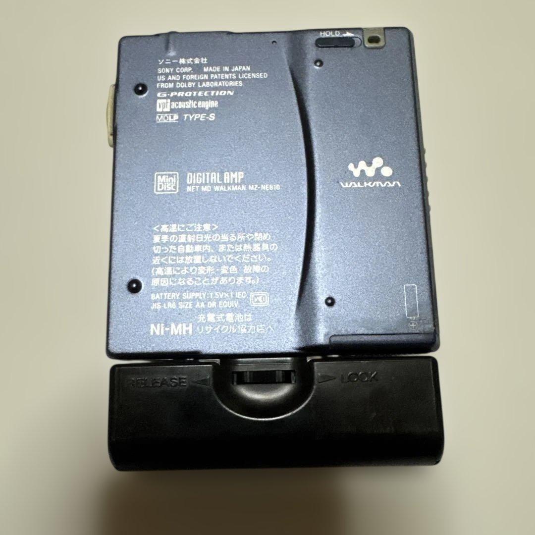 Sony Portable Md Players Mz-Ne810