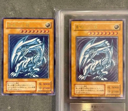 Yu -Gi -Oh! Ocg Duel Monsters Sm-51