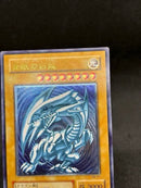 Yu -Gi -Oh! Ocg Duel Monsters Sm-51