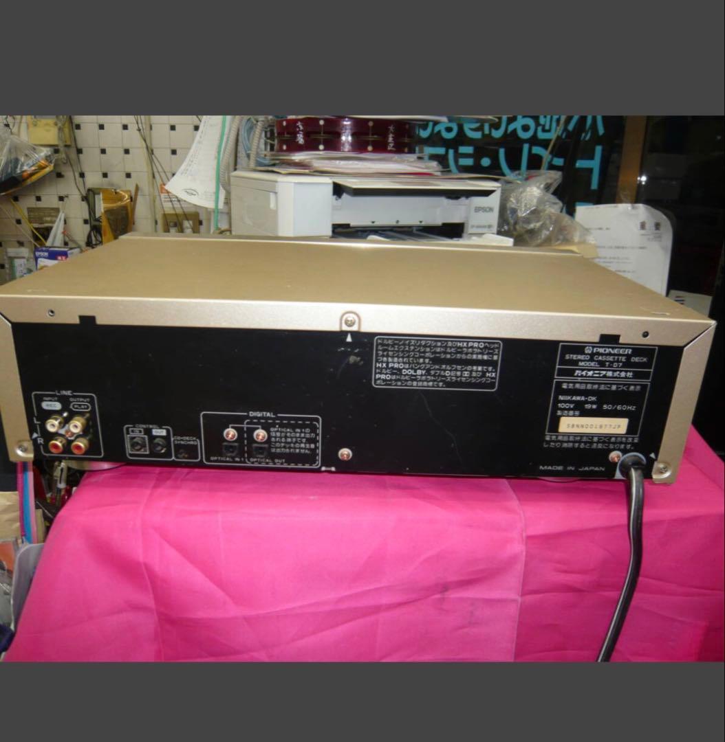 Cd, Md Cassette Decks Pioneer T-D7