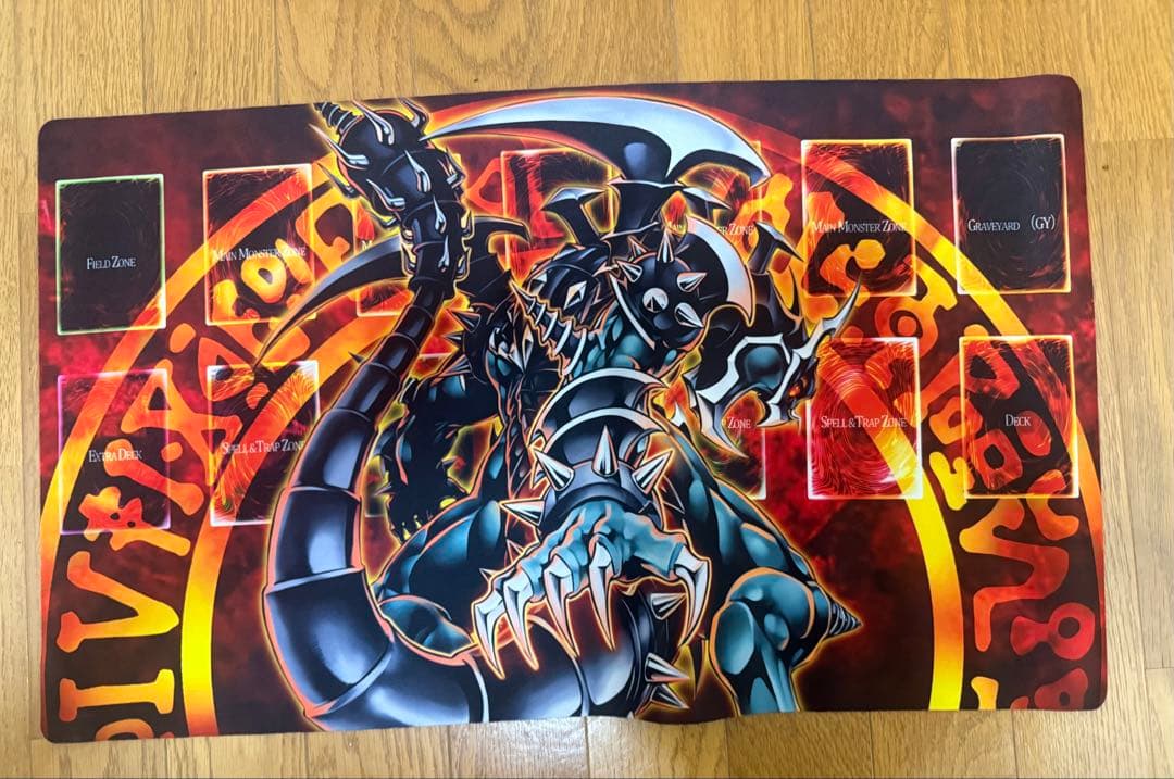 Yu-Gi-Oh! Ocg Duel Monsters (Japanese)