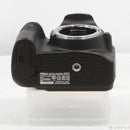 Nikon Digital Slr D3200 344