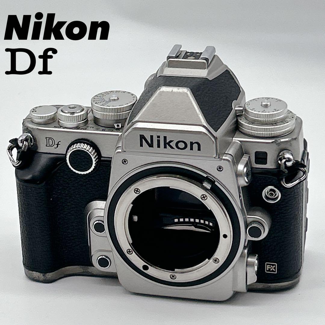 Nikon Digital Slr Df Special Edition