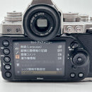 Nikon Digital Slr Df Special Edition