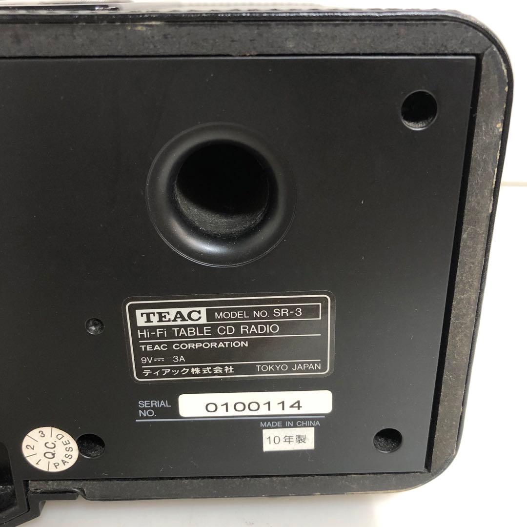 Teac Other Hi-Fi Table Cd Radio Sr-3