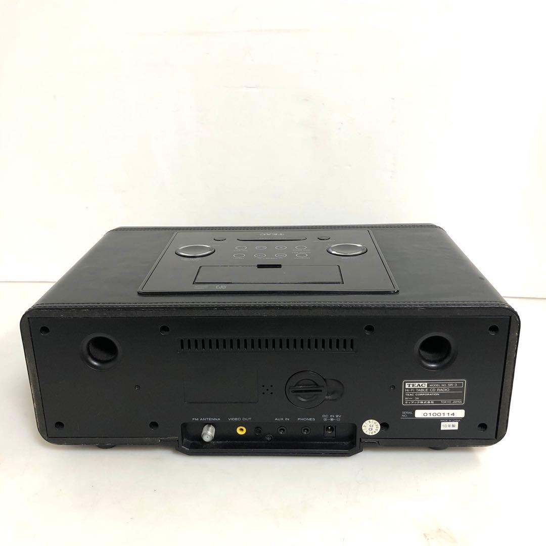 Teac Other Hi-Fi Table Cd Radio Sr-3