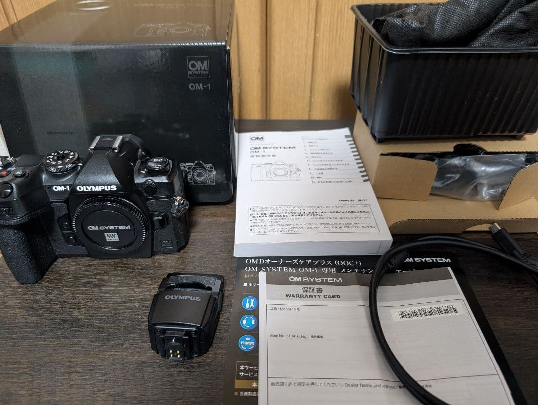 Olympus Mirrorless Interchangeable Lips Om-1