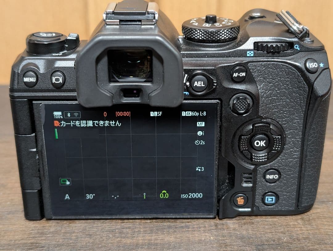 Olympus Mirrorless Interchangeable Lips Om-1