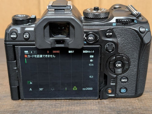 Olympus Mirrorless Interchangeable Lips Om-1