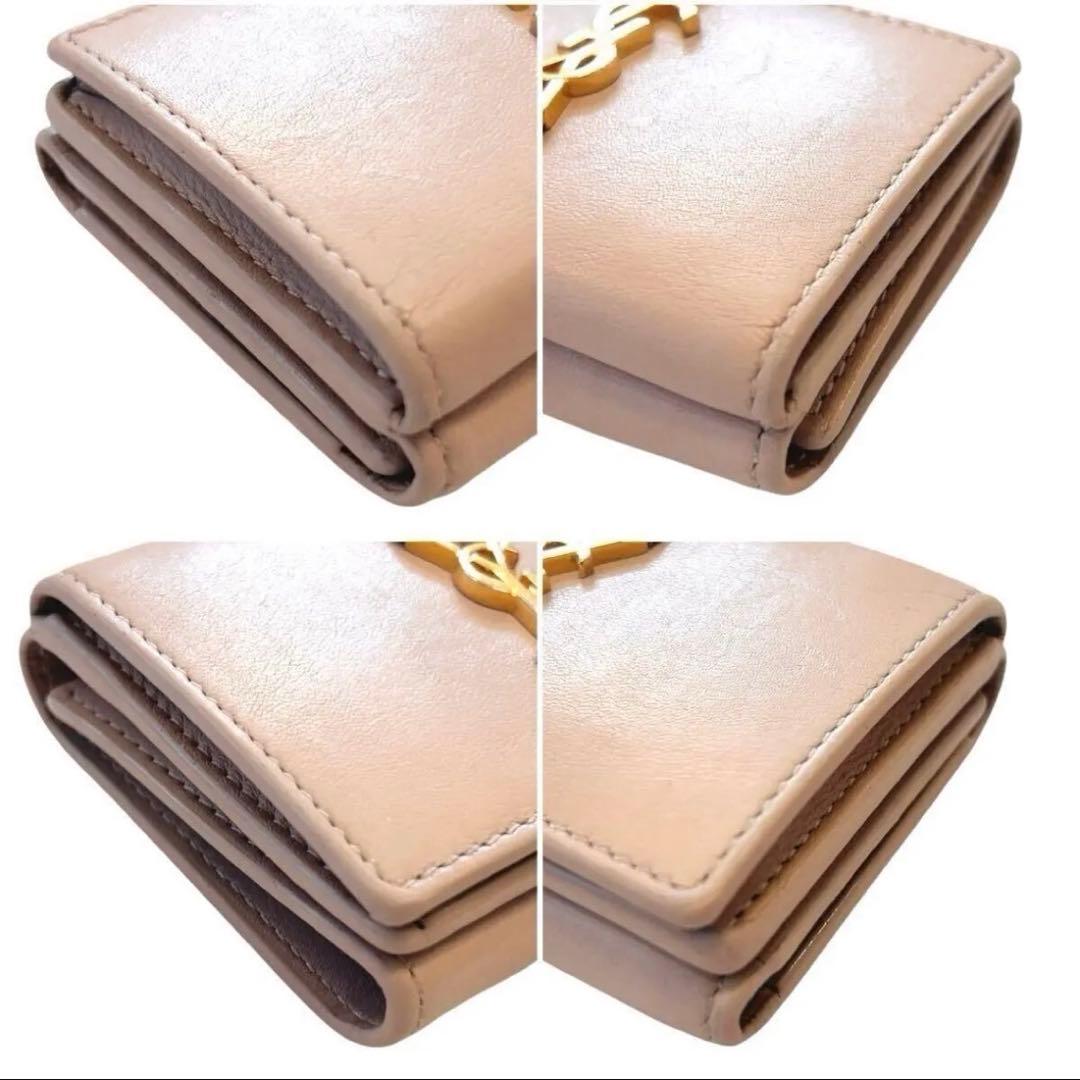 Saint Laurent Paris Caltical Wallet Ysl