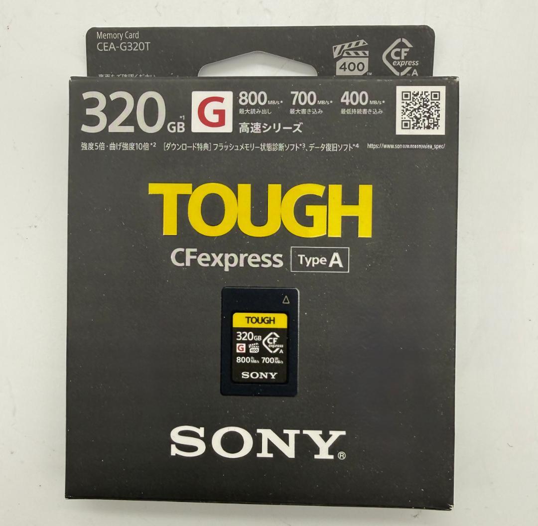 Sony Other Cea-G320T Cfexpress Type A 320Gb